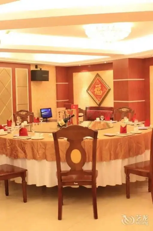 Циндао: Qianshao Hotel Qingdao