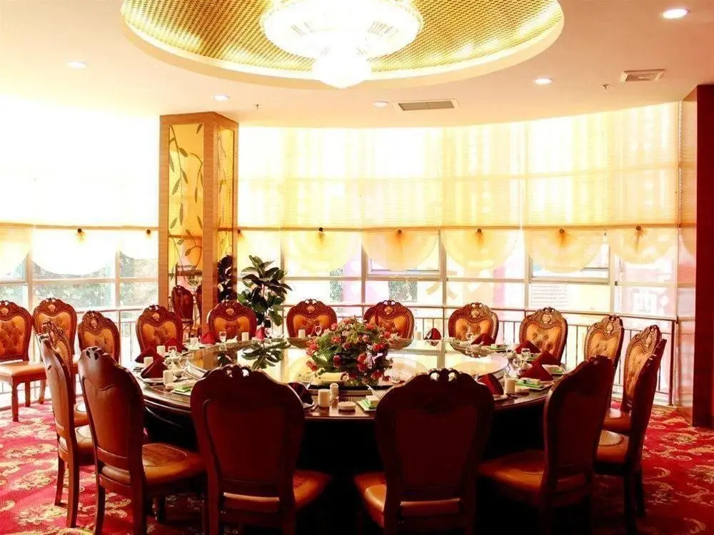 Циндао: Qianqiu Holiday Hotel