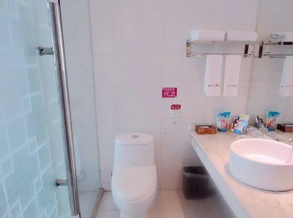 Чэнду: Jinsha Grand Hotel