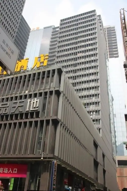 Чэнду: Liyuan Meiju Hotel