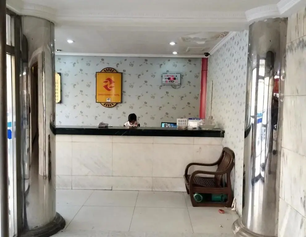 Пекин: Beijing Zhongtiaoshan Hotel