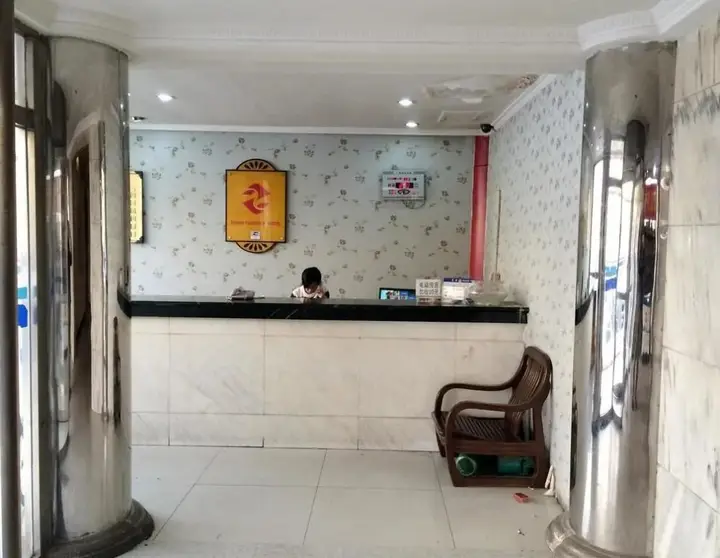 Пекин: Beijing Zhongtiaoshan Hotel