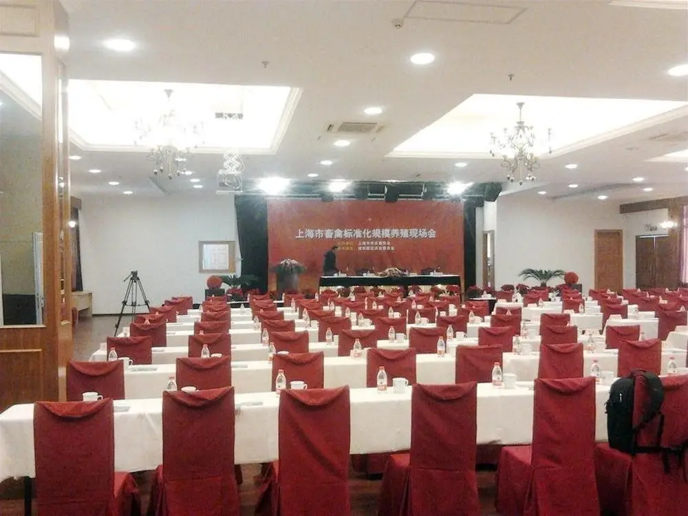 Шанхай: Golden Coast Resort Hotel- Shanghai
