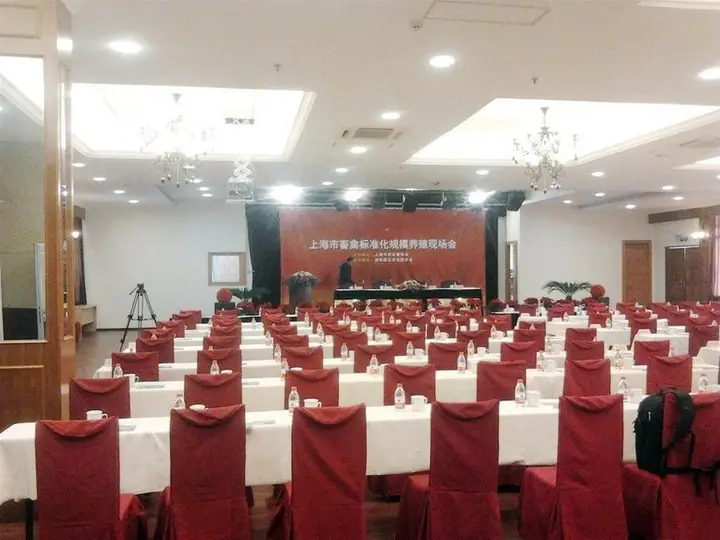Шанхай: Golden Coast Resort Hotel- Shanghai