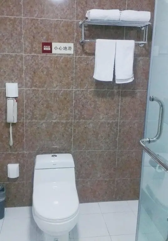 Циндао: Qingdao Shangkeyou Hotel