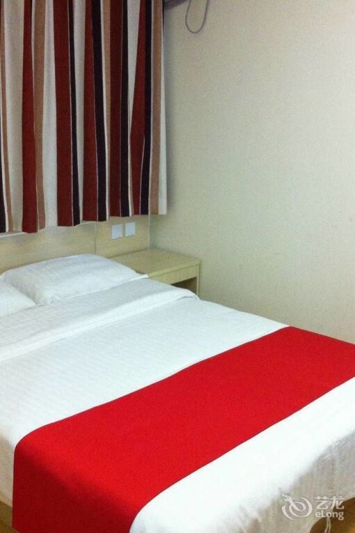 Циндао: Thankyou Express Hotel