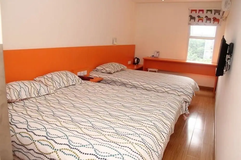 Чэнду: Pod Inn Chengdu Wuhouci Jinli Branch