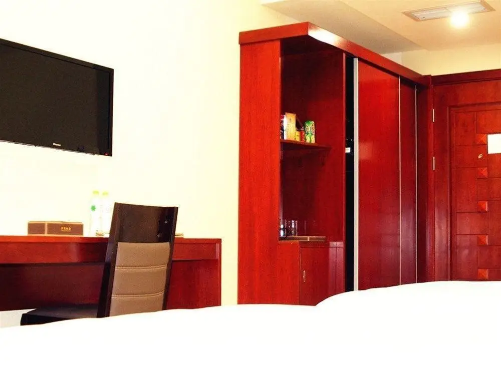 Циндао: Shiyuan Lishe Business Hotel