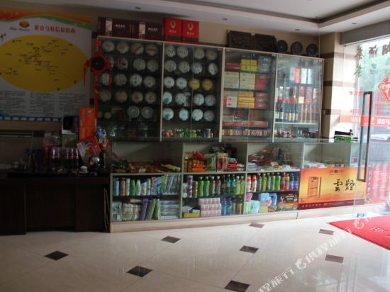Куньмин: Kunming Beike Mate Hotel