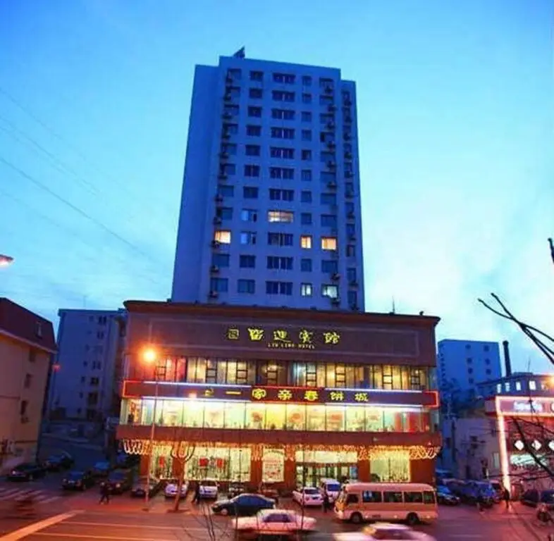 Далянь: Dalian Liulian Hotel