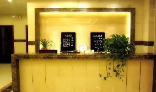 Тяньцзинь: Qingxin Hotel
