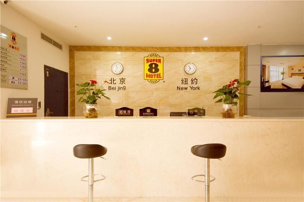 Чэнду: Sper 8 Hotel
