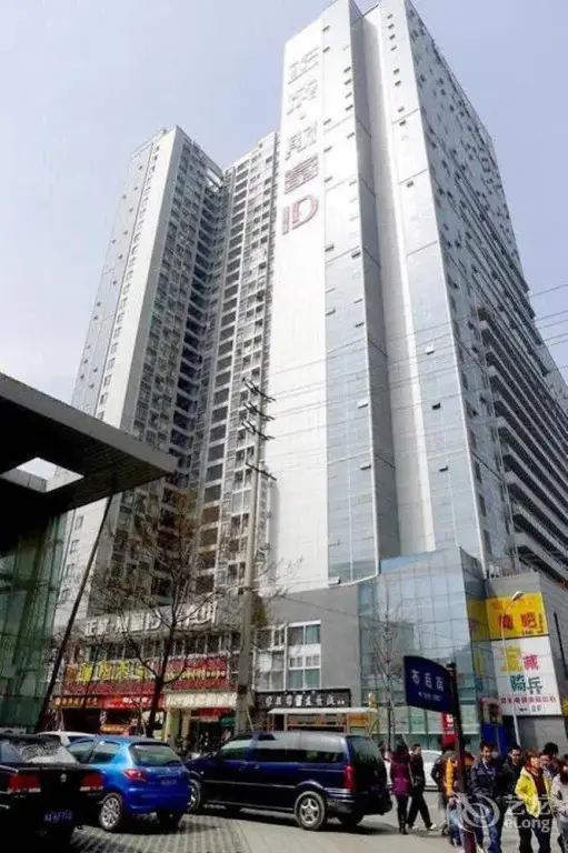 Чэнду: Chengdu Tongxinju Hotel