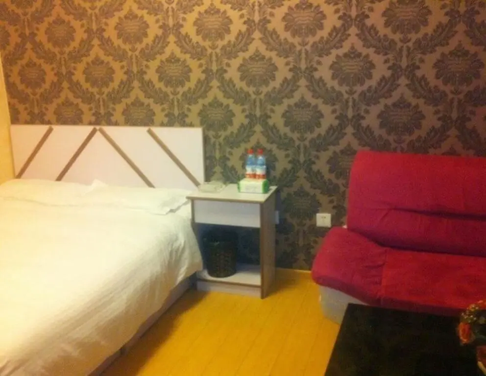 Циндао: Suitable for Family Fashionable Hotel