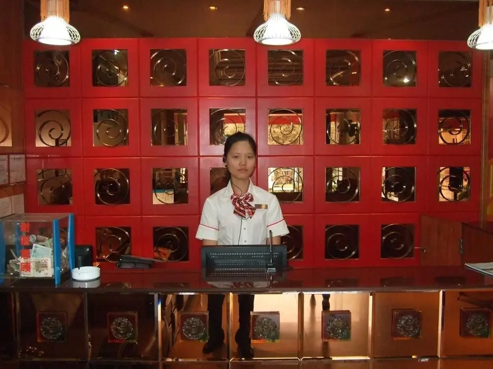 Шэньчжэнь: Tongxin Hotel - Shenzhen