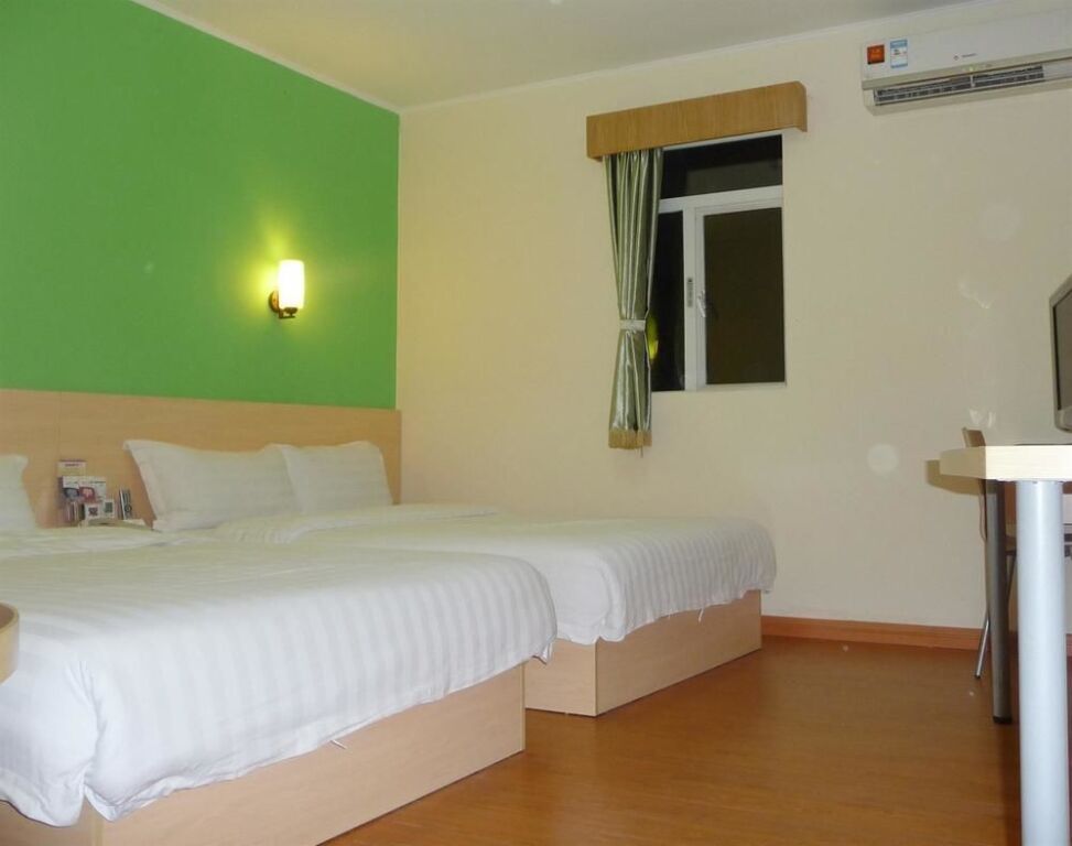 Гуанчжоу: Super 8 Hotel