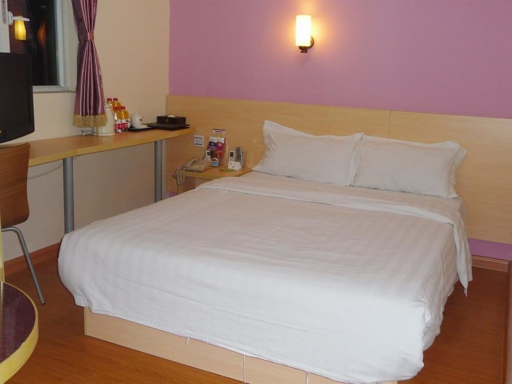Гуанчжоу: Super 8 Hotel