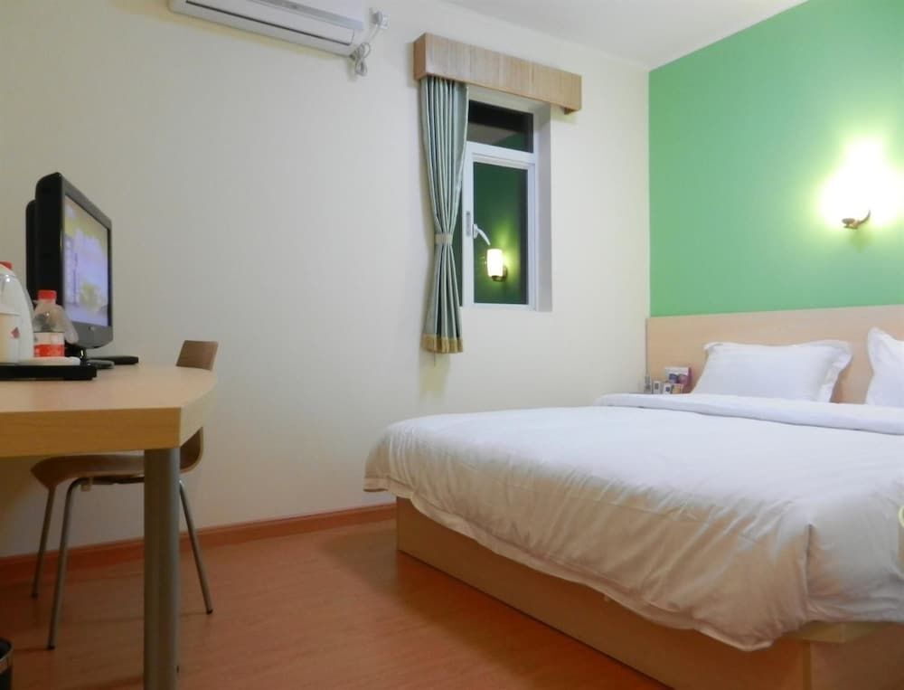 Гуанчжоу: Super 8 Hotel