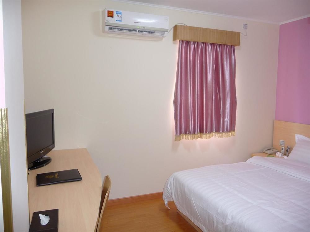 Гуанчжоу: Super 8 Hotel