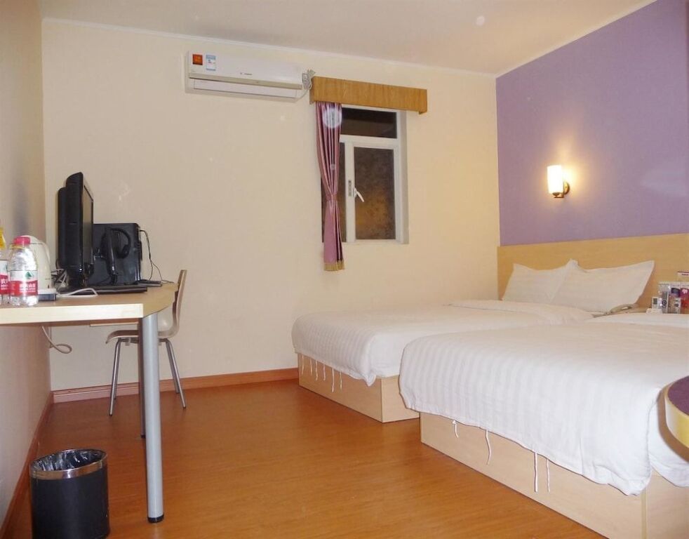 Гуанчжоу: Super 8 Hotel