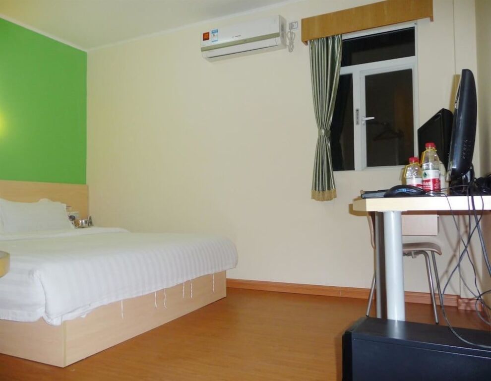 Гуанчжоу: Super 8 Hotel