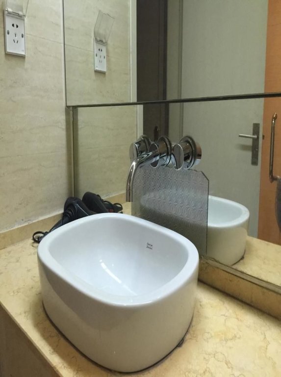 Нанкин: Ruihua Hotel - Nanjing
