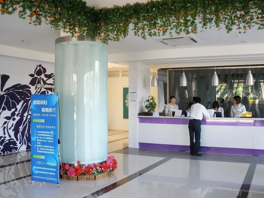 Шэньчжэнь: Yilan Hotel Shenzhen Investment Management Co., Ltd
