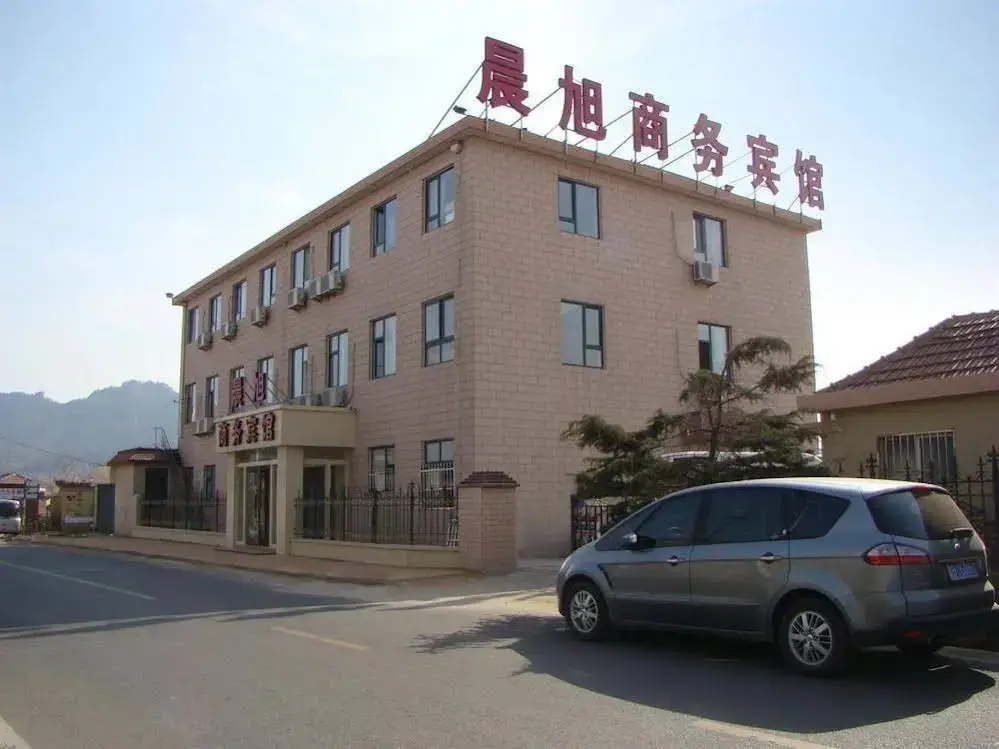 Циндао: Qingdao Chenxu Business Hotel