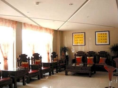 Циндао: Thankyou Inn Qingdao Lingzhushan