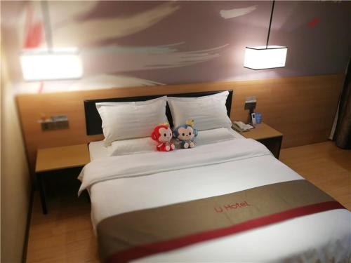 Циндао: Thankyou Inn Qingdao Lingzhushan