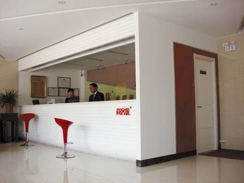 Циндао: Thankyou Inn Qingdao Lingzhushan