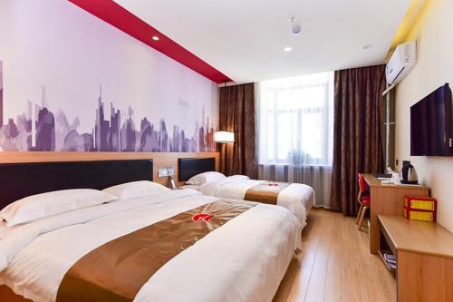 Циндао: Thankyou Inn Qingdao Lingzhushan