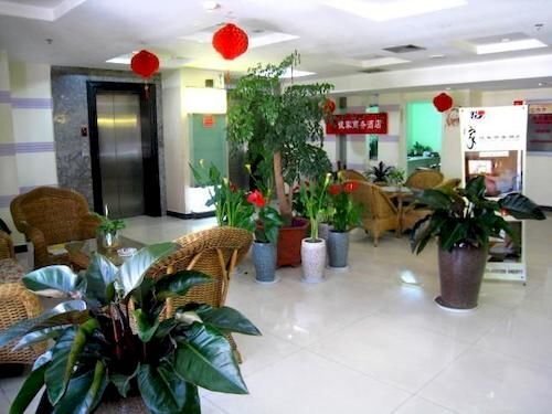 Куньмин: Biijia Business Hostel