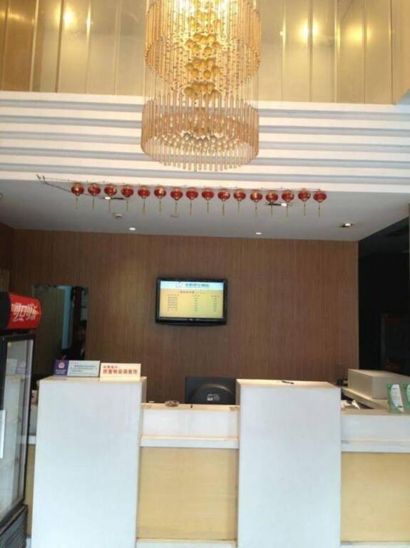 Сямынь: Jincheng Shiji Hotel- Xiamen