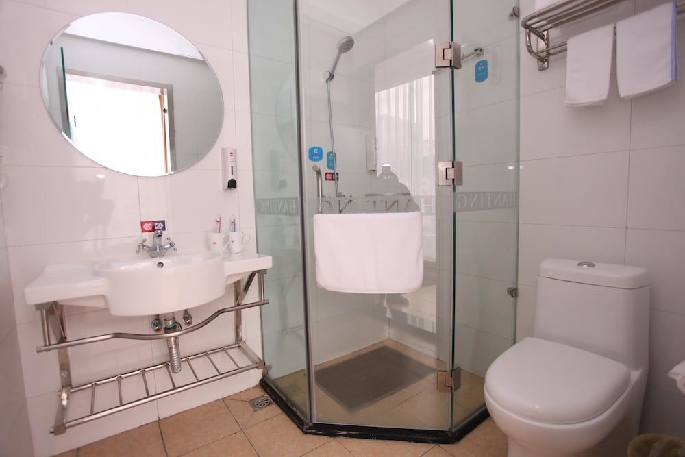 Чэнду: Hanting Hotel Chengdu Chunxi Road Branch