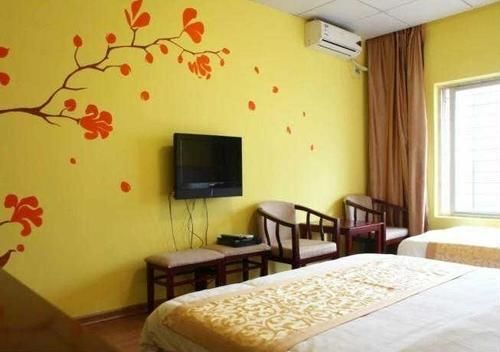 Сямынь: Go Happy Hotel - Xiamen