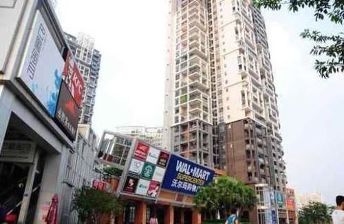 Шэньчжэнь: Dingdangtang City Inn - Shenzhen