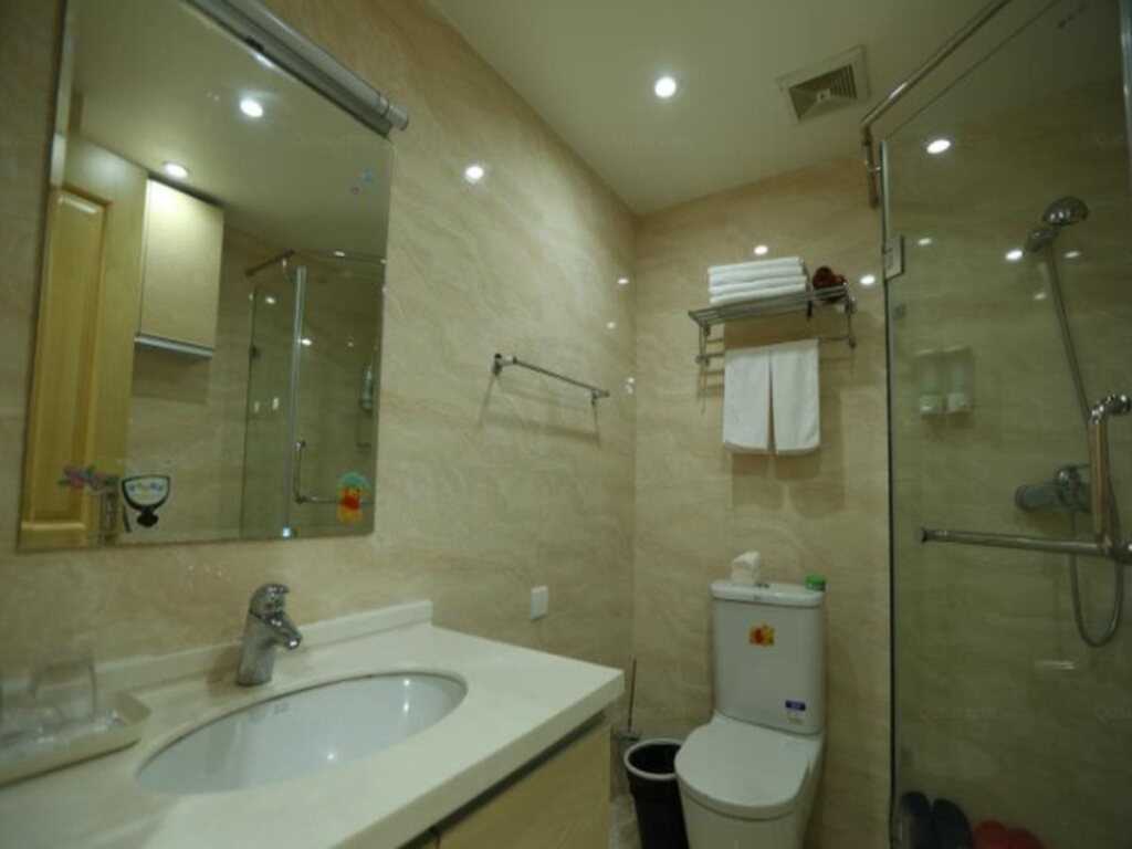 Нанкин: Nanjing Haoting Hotel Apartment