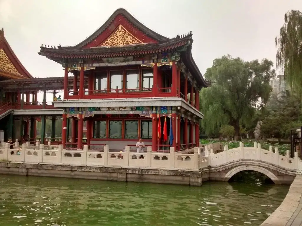 Пекин: Hanting Hotel Beijing West Railway Station North Square