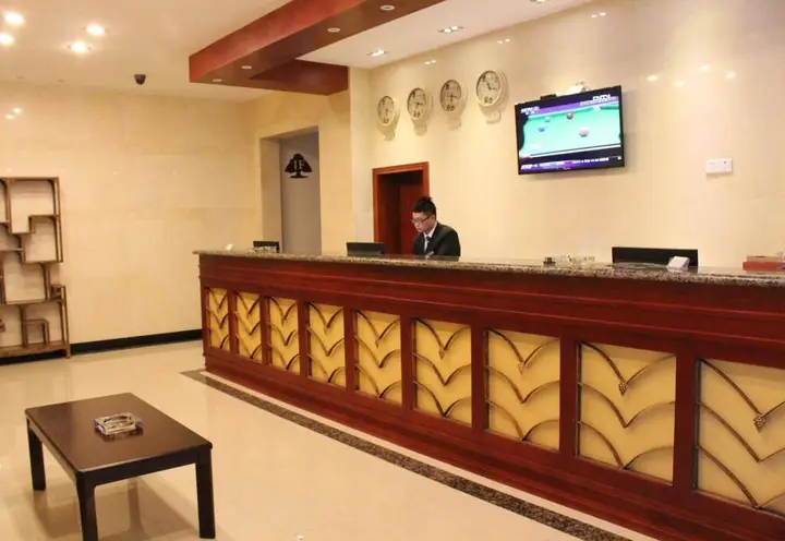 Куньмин: Greentree Inn