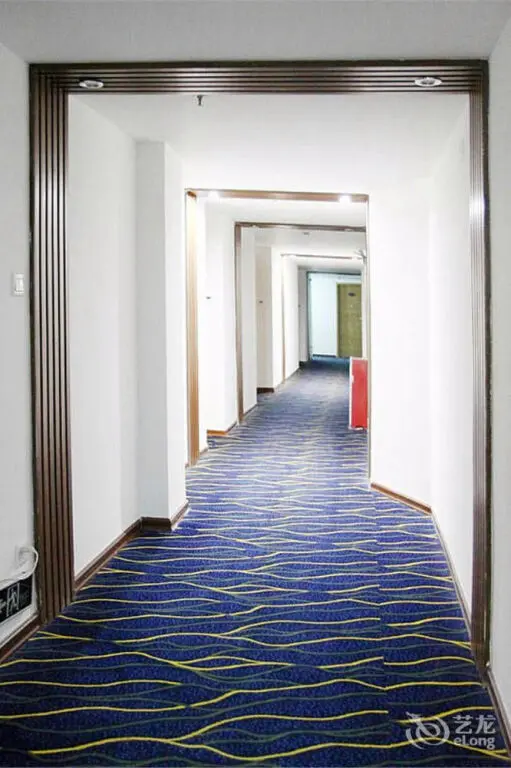 Гуанчжоу: Huanglai Business Hotel