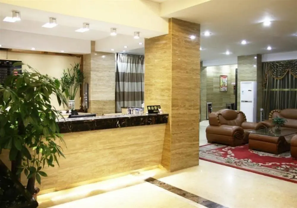 Гуанчжоу: Huanglai Business Hotel