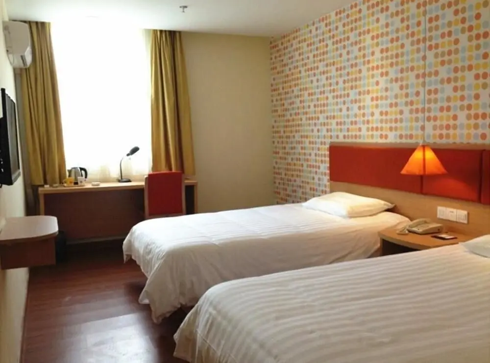 Шэньчжэнь: Home Inn (Shenzhen Longgang Avenue Buji Metro Station)