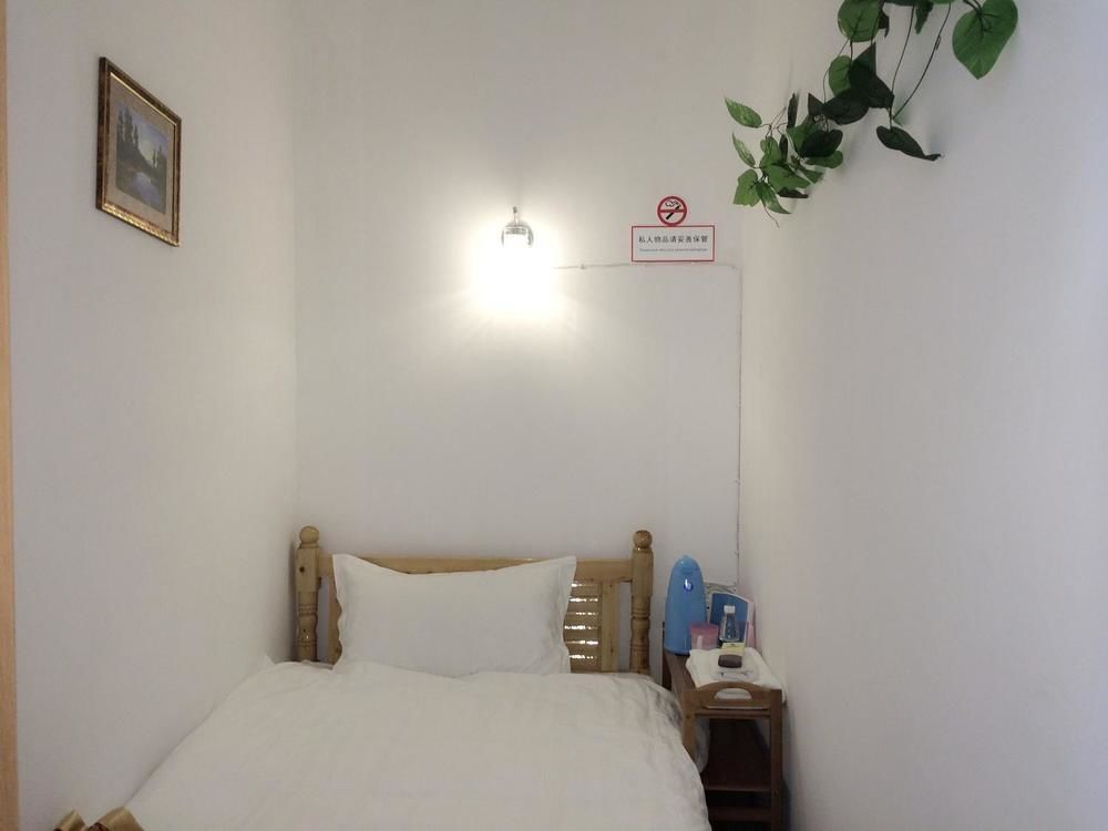 Чэнду: Neighbor Home Apartment Hotel
