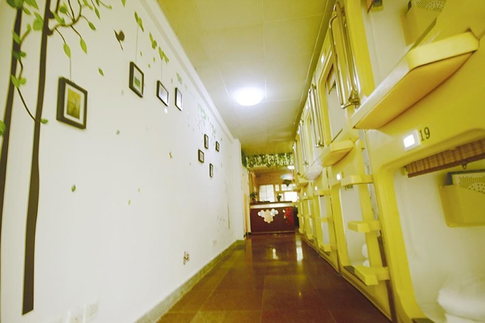 Сиань: Shangjian Capsule Apartment Xi'an