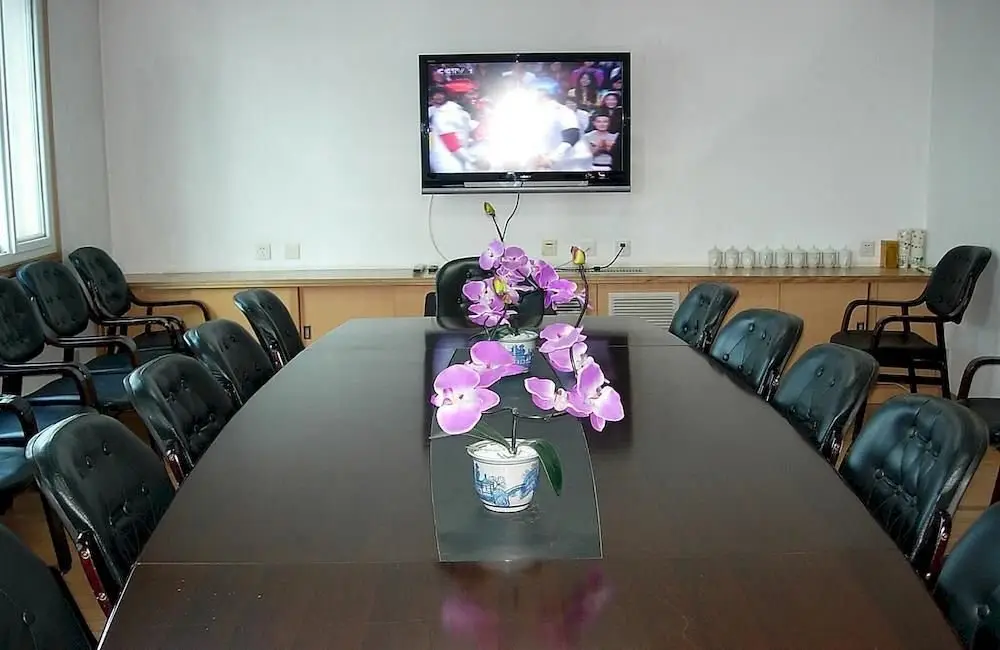 Пекин: Yue Du