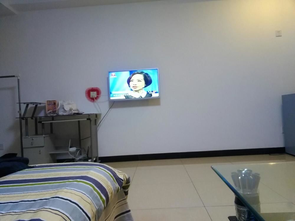 Пекин: Hupojun Apartment Hotel