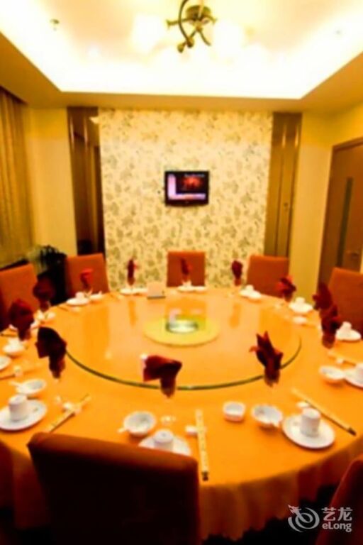 Ханчжоу: Xijiale Business Hotel - Hangzhou