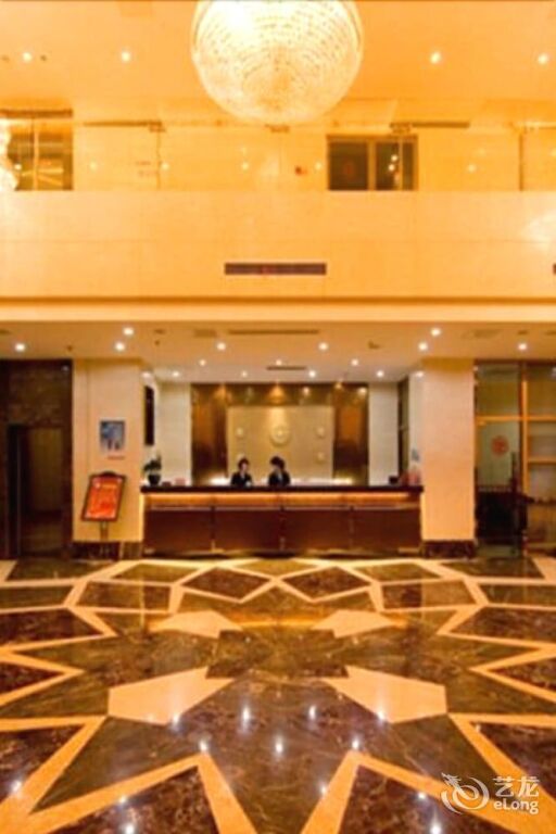 Ханчжоу: Xijiale Business Hotel - Hangzhou