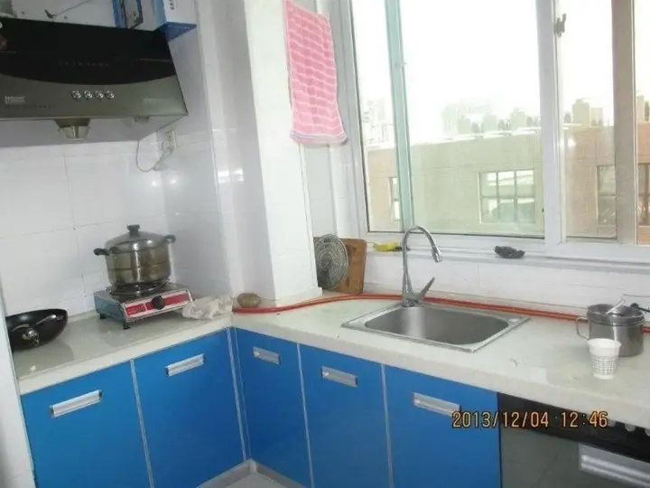 Сиань: Family Hotel Xijing Apartment